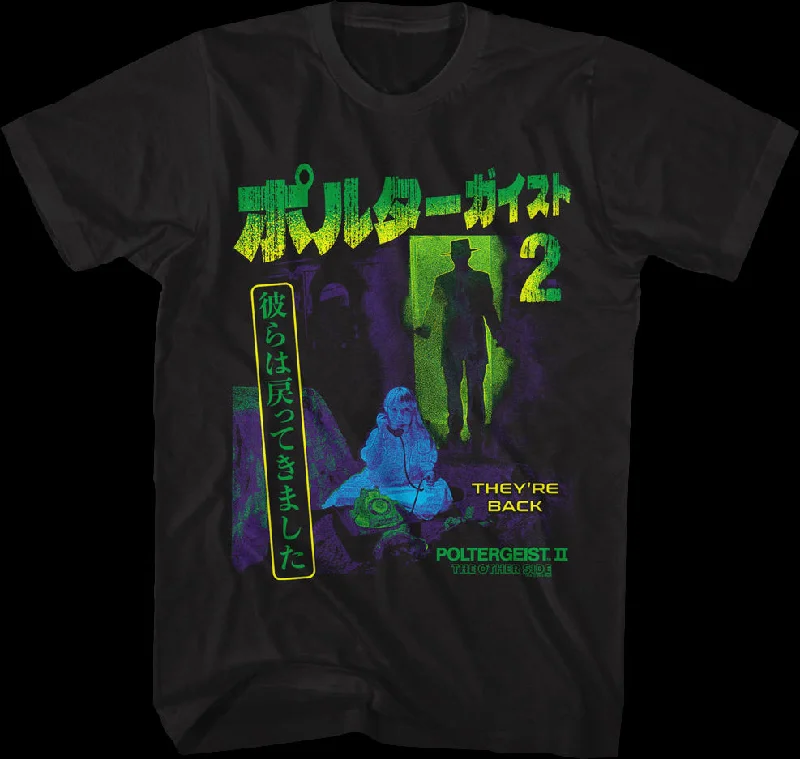 Men's bold graphic t-shirt-Japanese Poster Poltergeist II: The Other Side T-Shirt