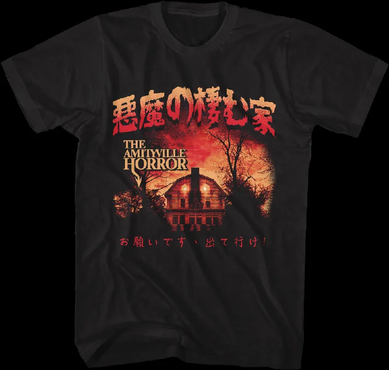 Men's fashion staple t-shirt-Kanji Poster Amityville Horror T-Shirt